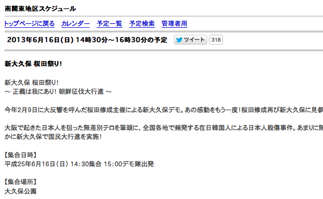 ______________________________2013_06_11_6.32.39___.png ______________________________2013_06_11_6.32.39___.png
